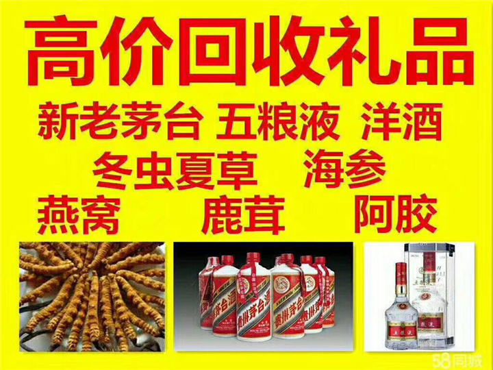 望花案例展示